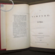 John Polidori’s The Vampyre is considered the first modern vampire story.